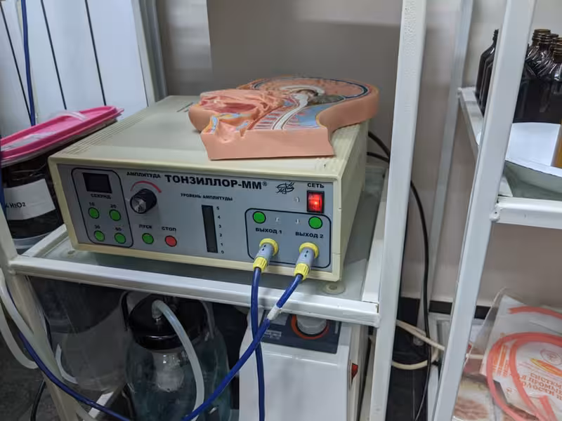 Parking: Clinic Clinic for Parking - How To Navigate To Milton Keynes: Private Microsuction Ear Wax Removal MK In Bucks MK2